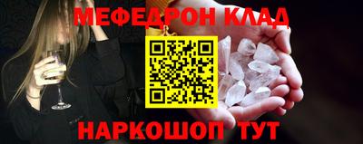 марки lsd Лесосибирск