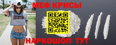 COCAINE Ликино-Дулёво