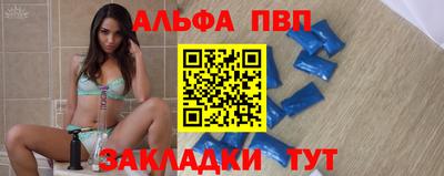 COCAINE Ликино-Дулёво