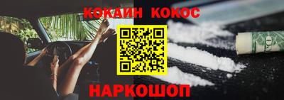 марки lsd Лесосибирск