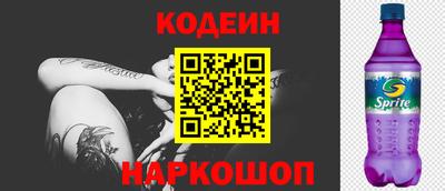 COCAINE Ликино-Дулёво