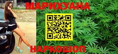 COCAINE Ликино-Дулёво