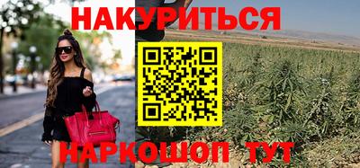COCAINE Ликино-Дулёво