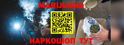 марки lsd Лесосибирск