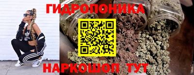марки lsd Лесосибирск