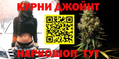 мет Ливны