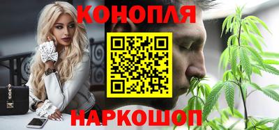 марки lsd Гулькевичи
