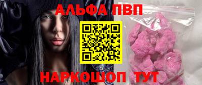 COCAINE Ликино-Дулёво