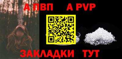 марки lsd Лесосибирск
