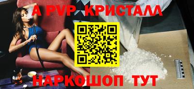 марки lsd Лесосибирск