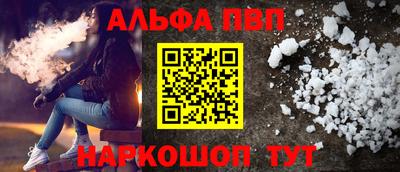 марки lsd Лесосибирск