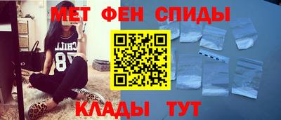 COCAINE Ликино-Дулёво