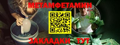 COCAINE Ликино-Дулёво