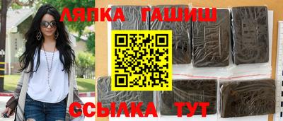 COCAINE Ликино-Дулёво