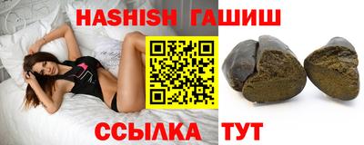 COCAINE Ликино-Дулёво