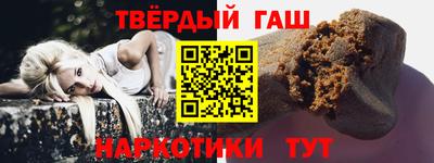 мет Ливны