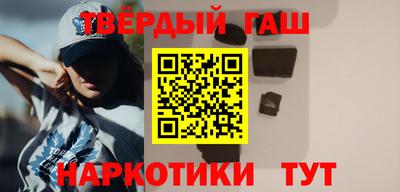 мет Ливны