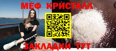 COCAINE Ликино-Дулёво