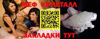 COCAINE Ликино-Дулёво