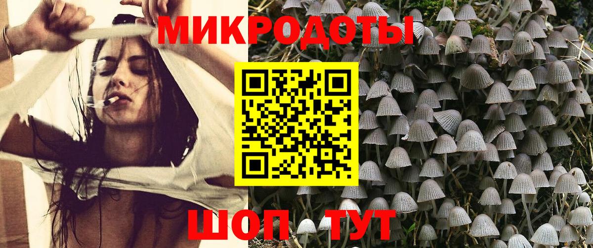 Гашиш  NBOMe  ГАШИШ  ЭКСТАЗИ  Марихуана  Десногорск  Вход с VPN  Меф кристаллы  МЕТ  Где купить 